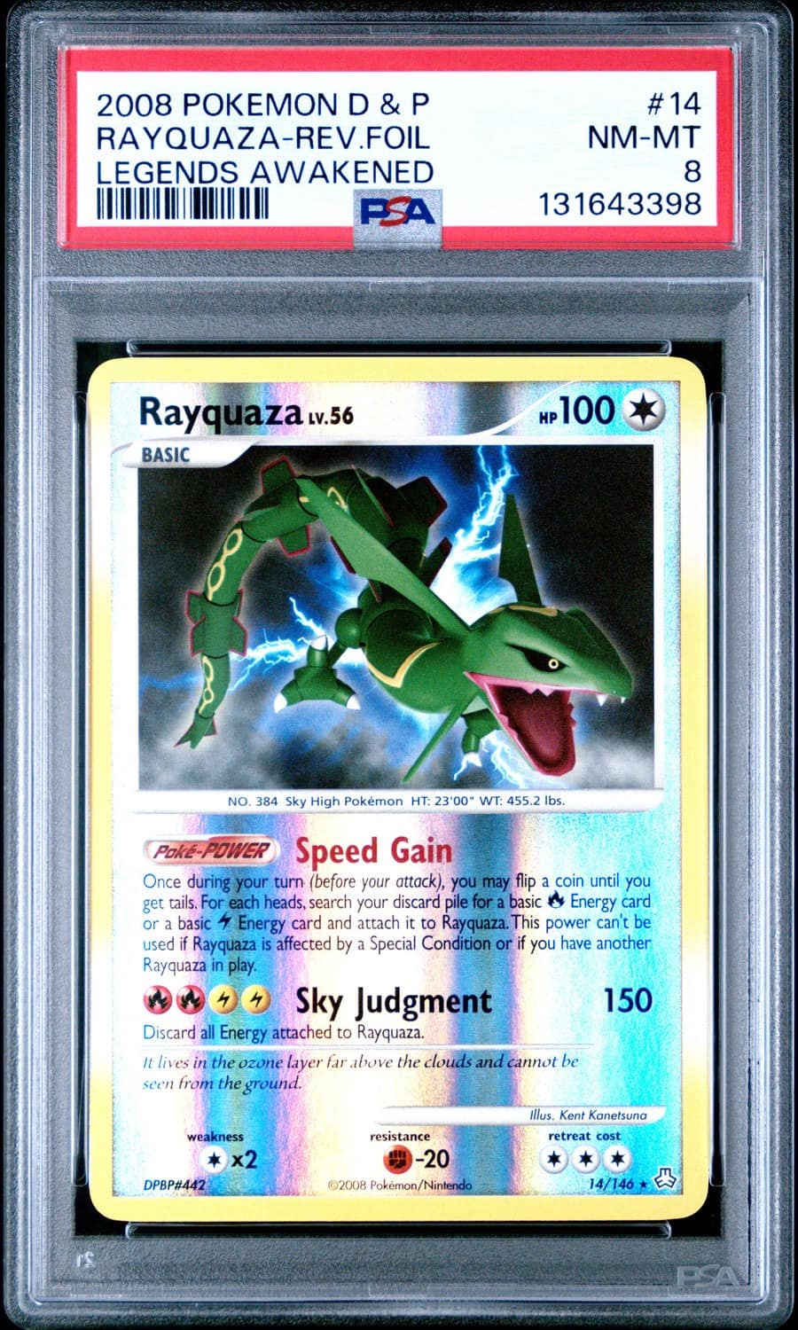 Rayquaza