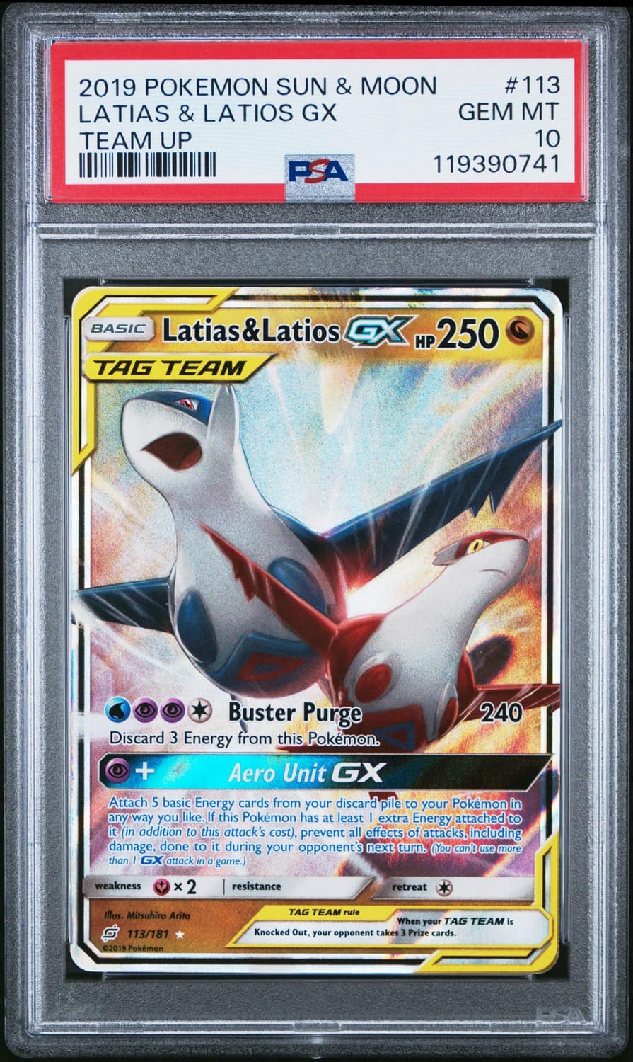 Latias & Latios Gx