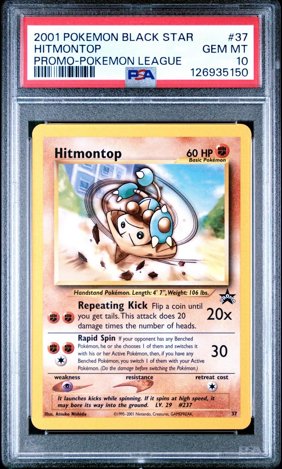 Hitmontop
