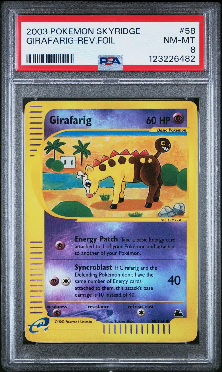 Girafarig