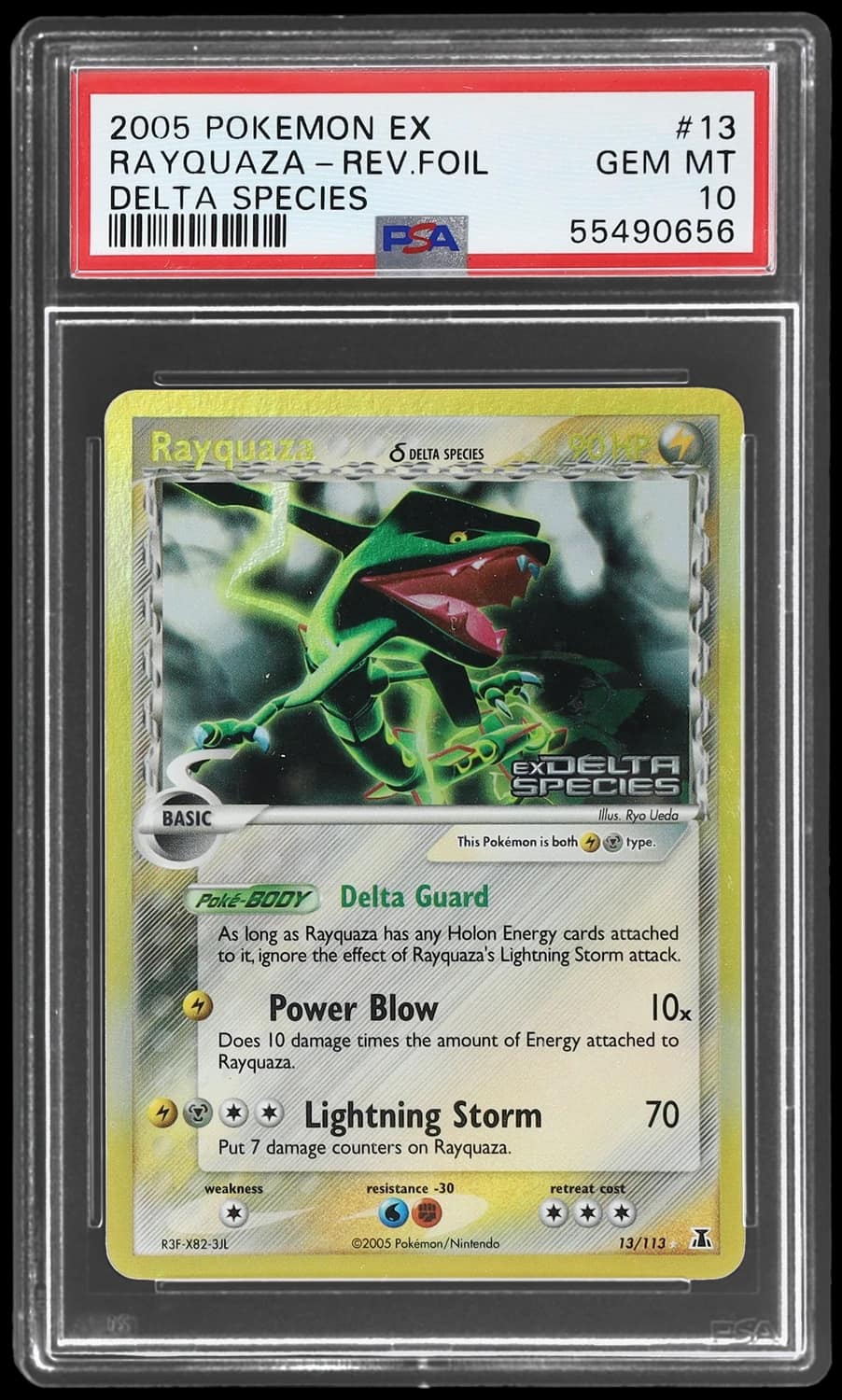 Rayquaza