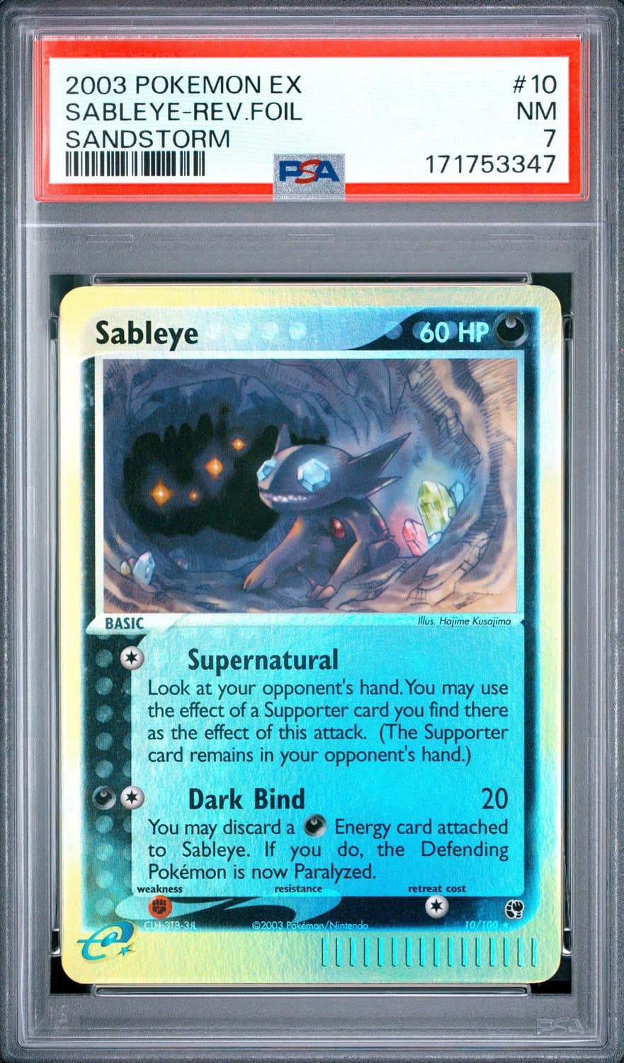 Sableye