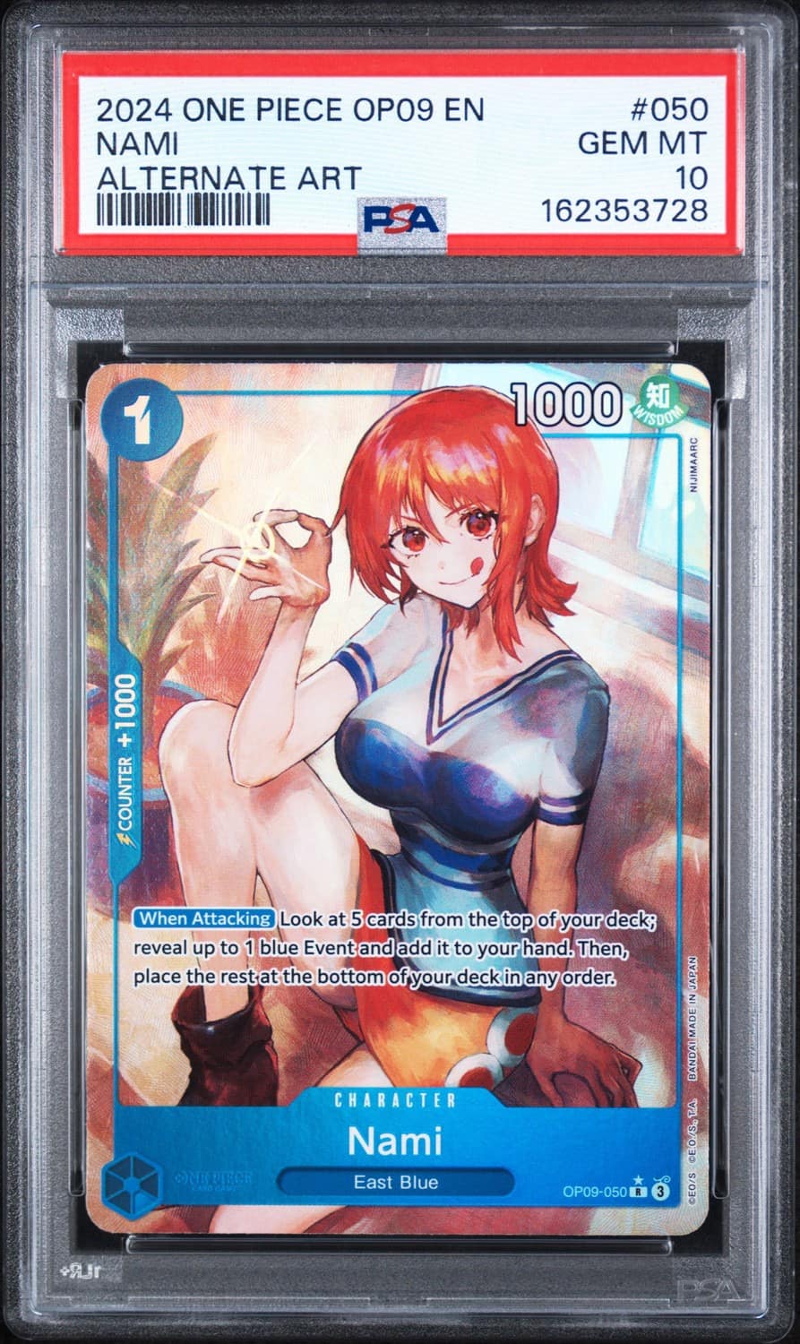 Nami