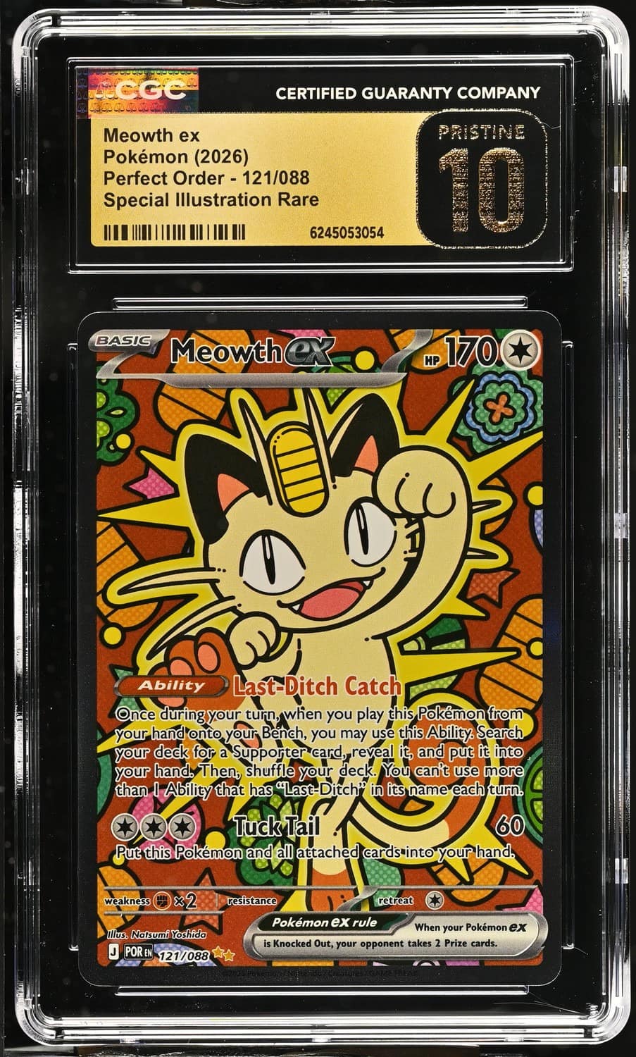 Meowth Ex