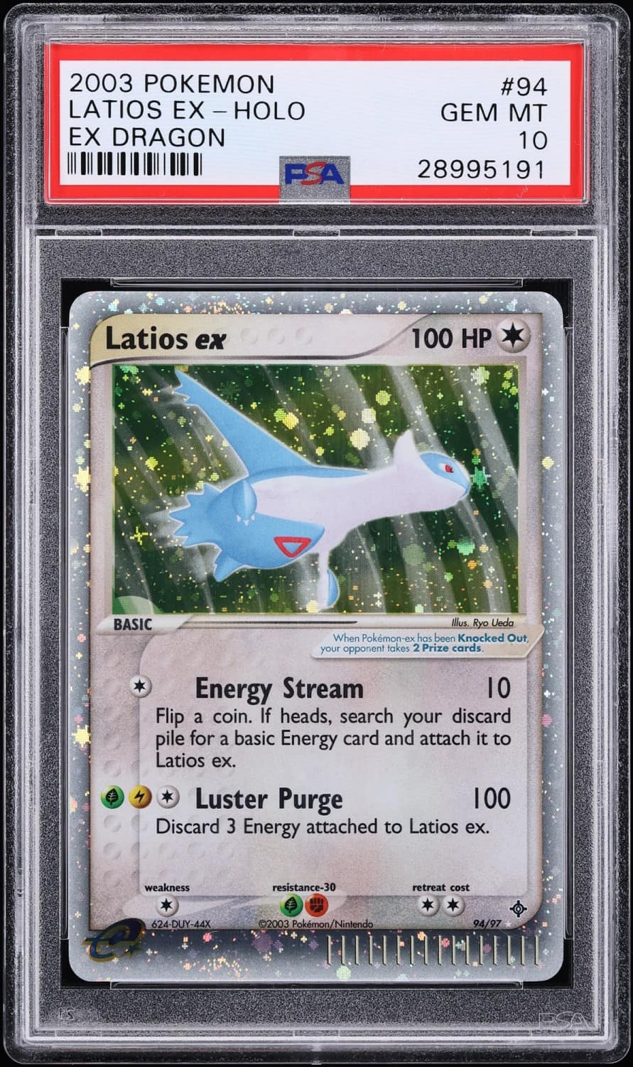 Latios Ex