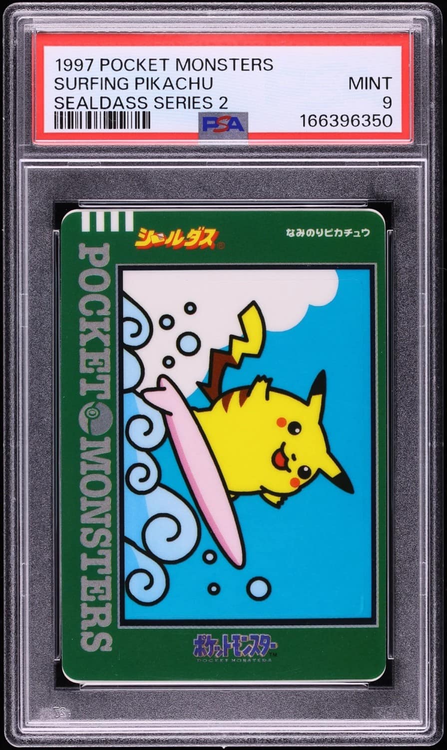 Surfing Pikachu