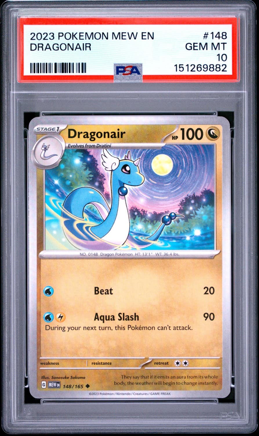 Dragonair