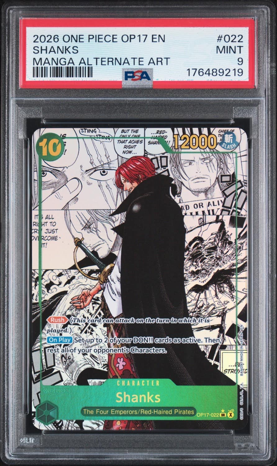 Shanks