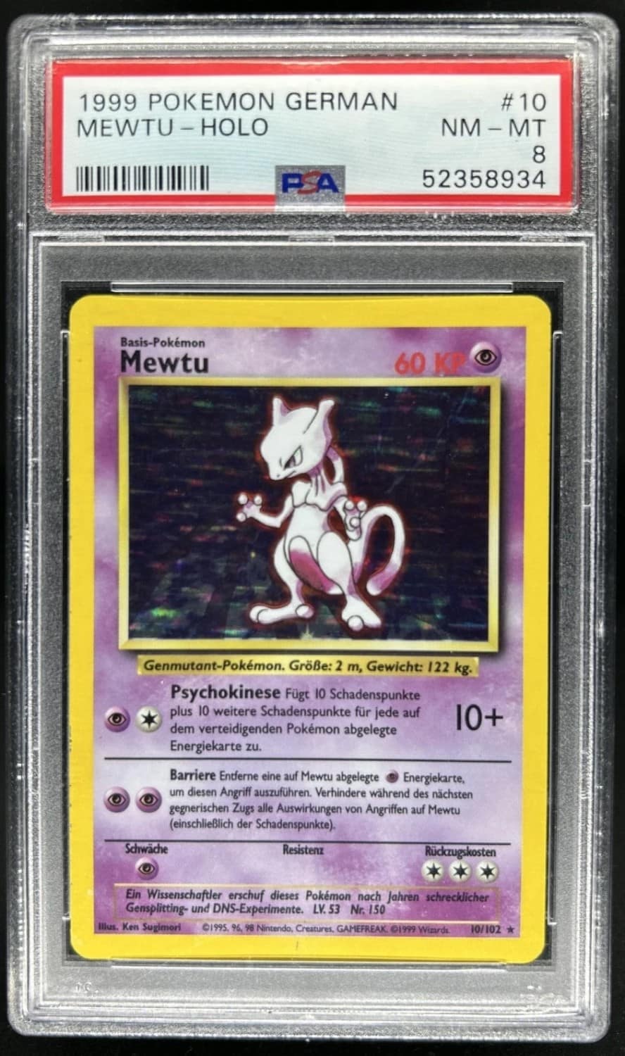 Mewtwo