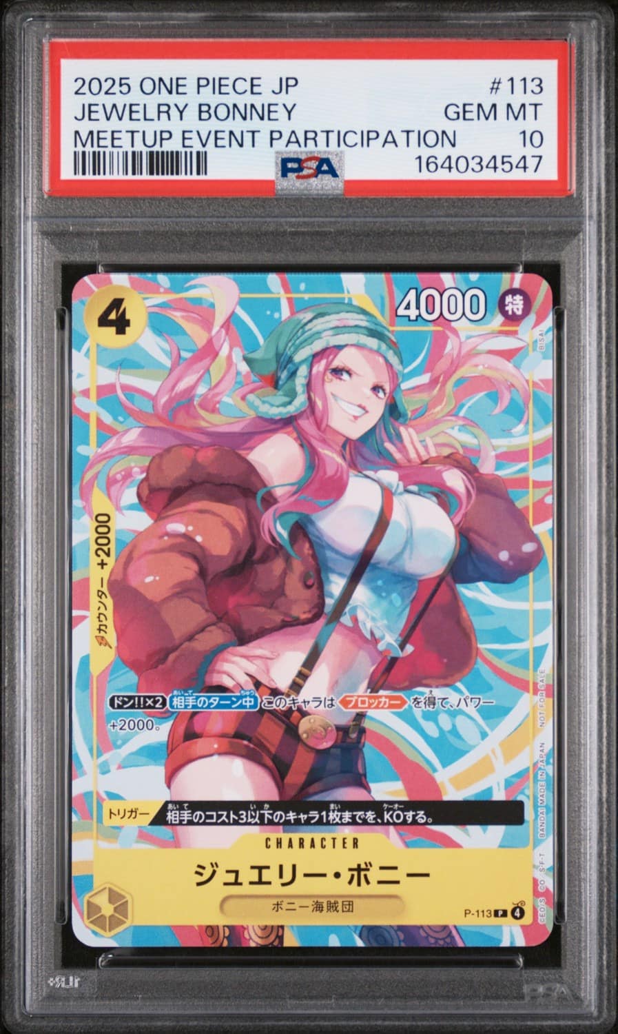 Jewelry Bonney