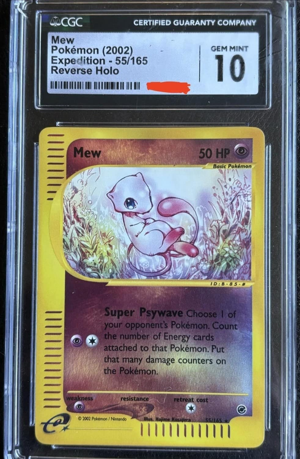 Mew