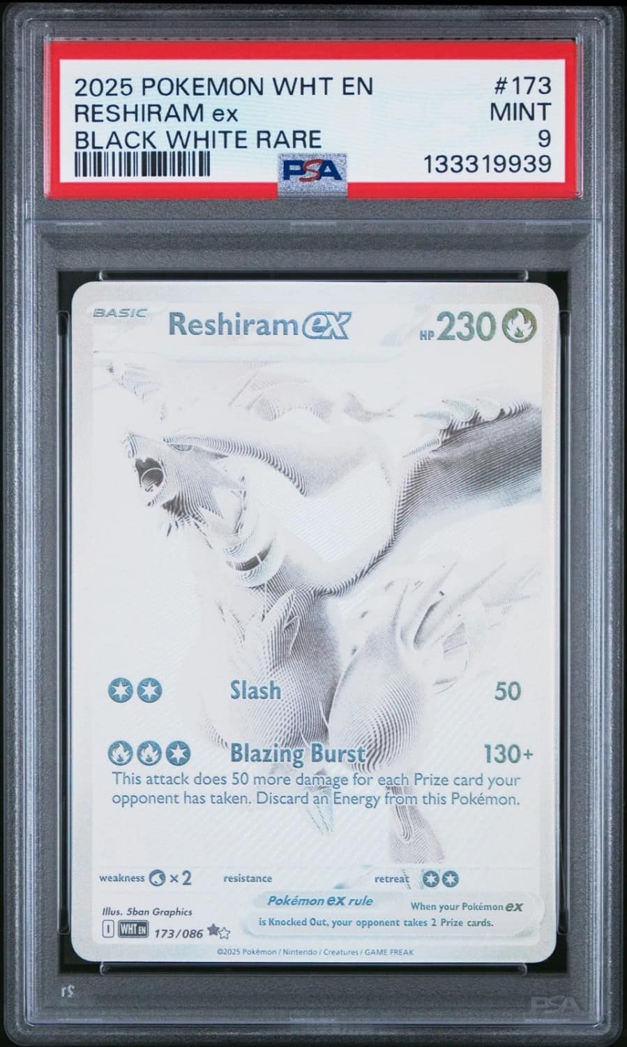 Reshiram Ex