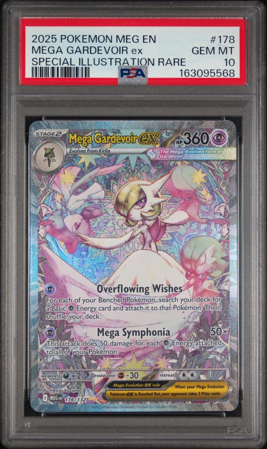 Mega Gardevoir Ex