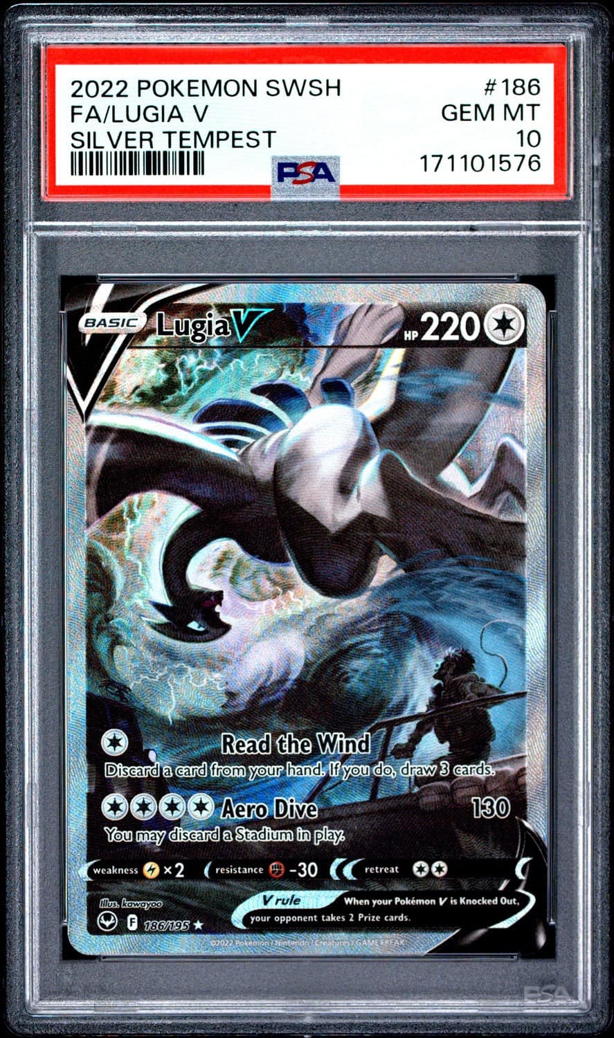 Lugia V