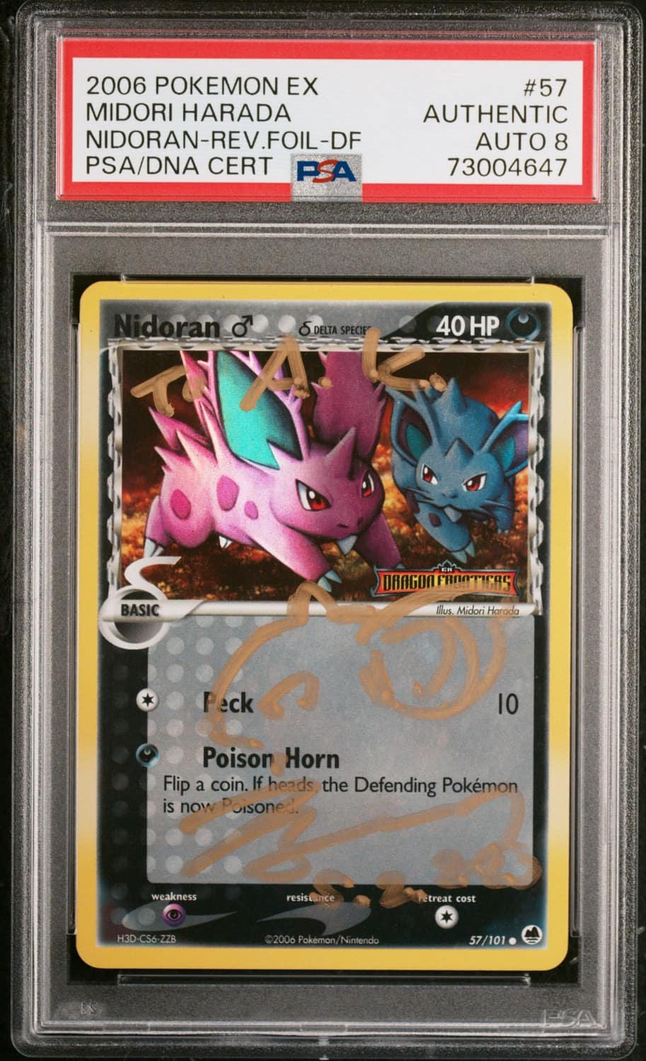 Nidoran ♂ δ