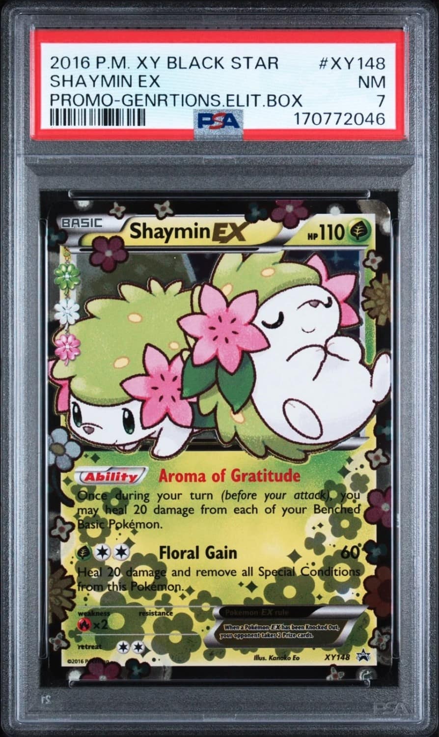 Shaymin Ex