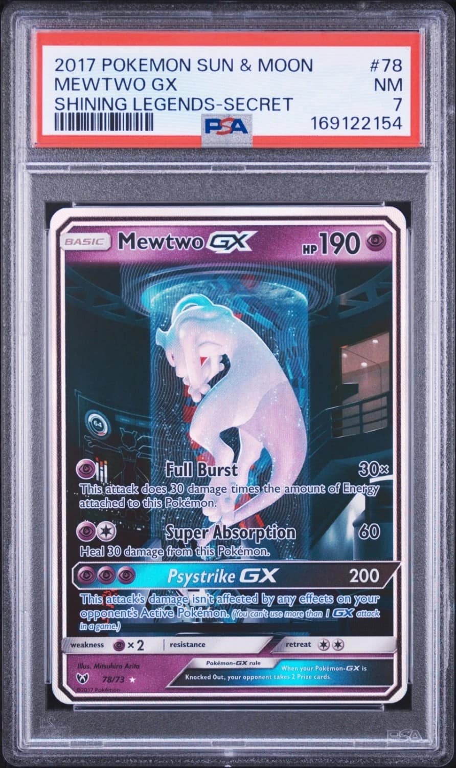 Mewtwo Gx