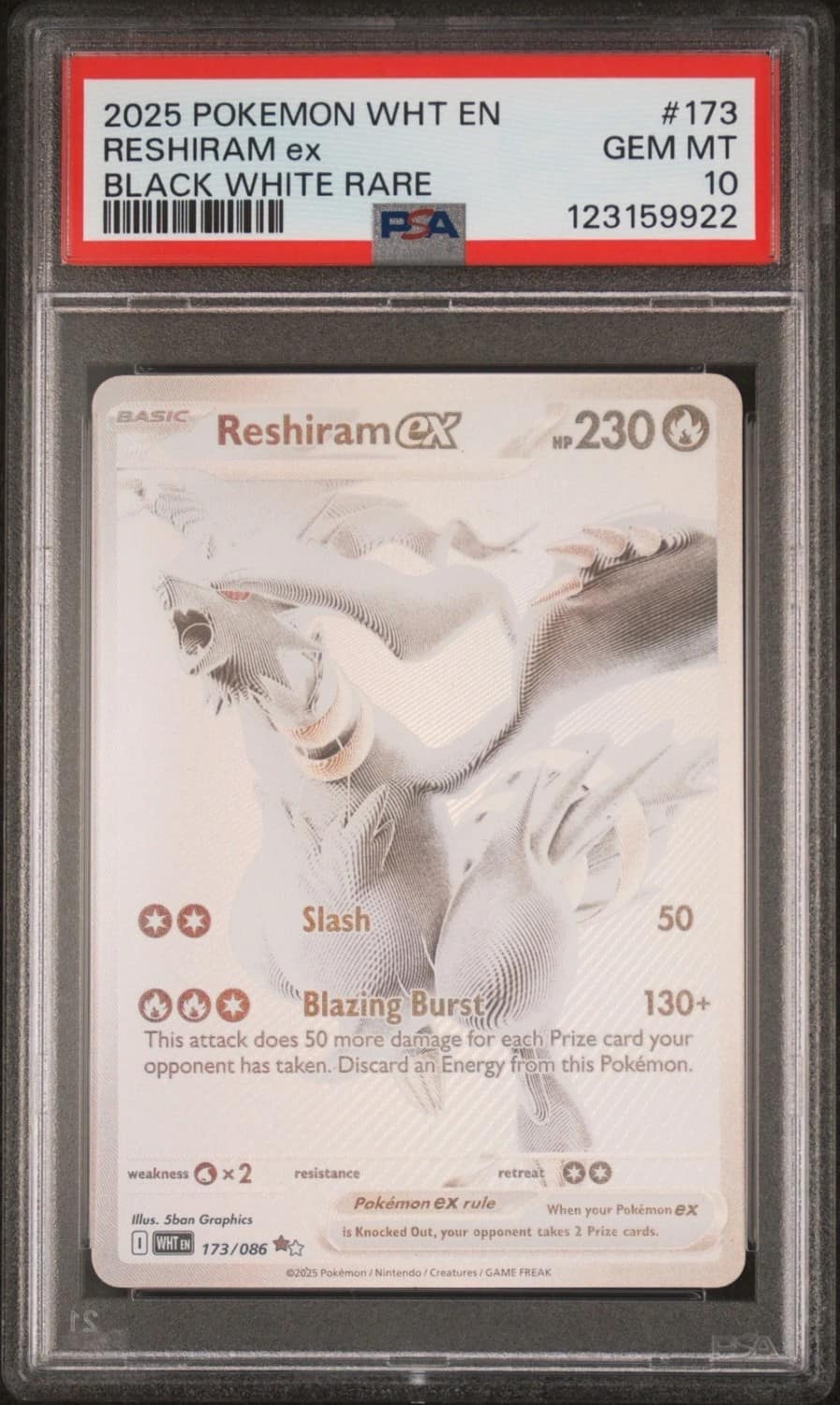 Reshiram Ex