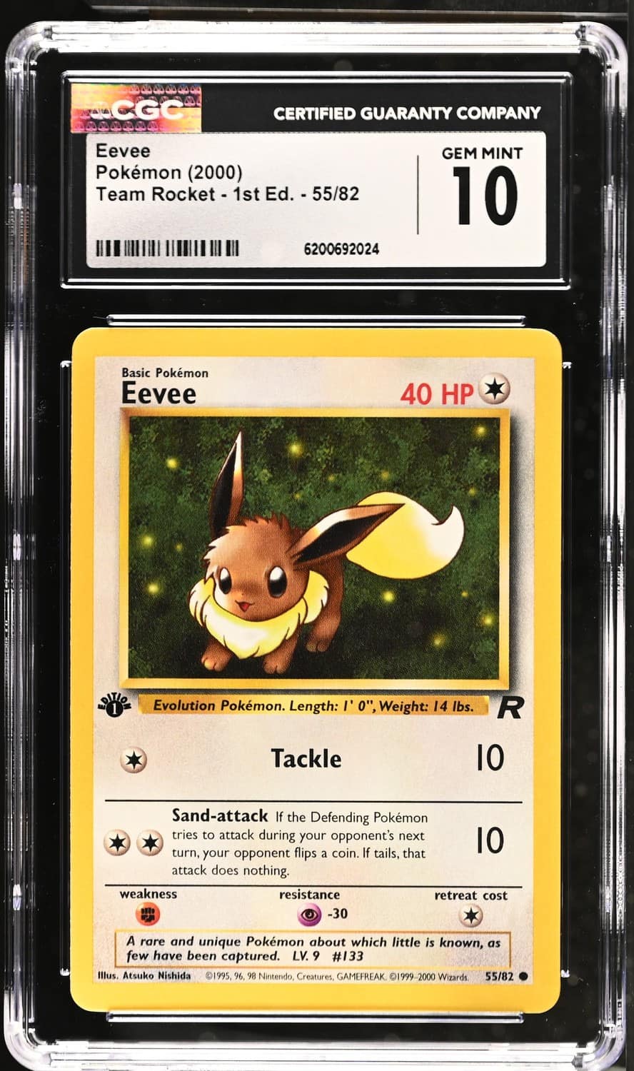 Eevee