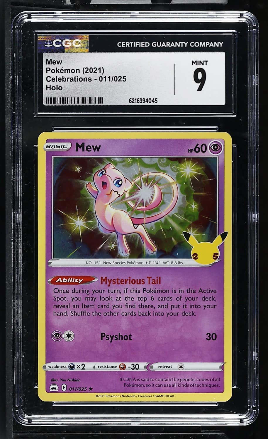Mew
