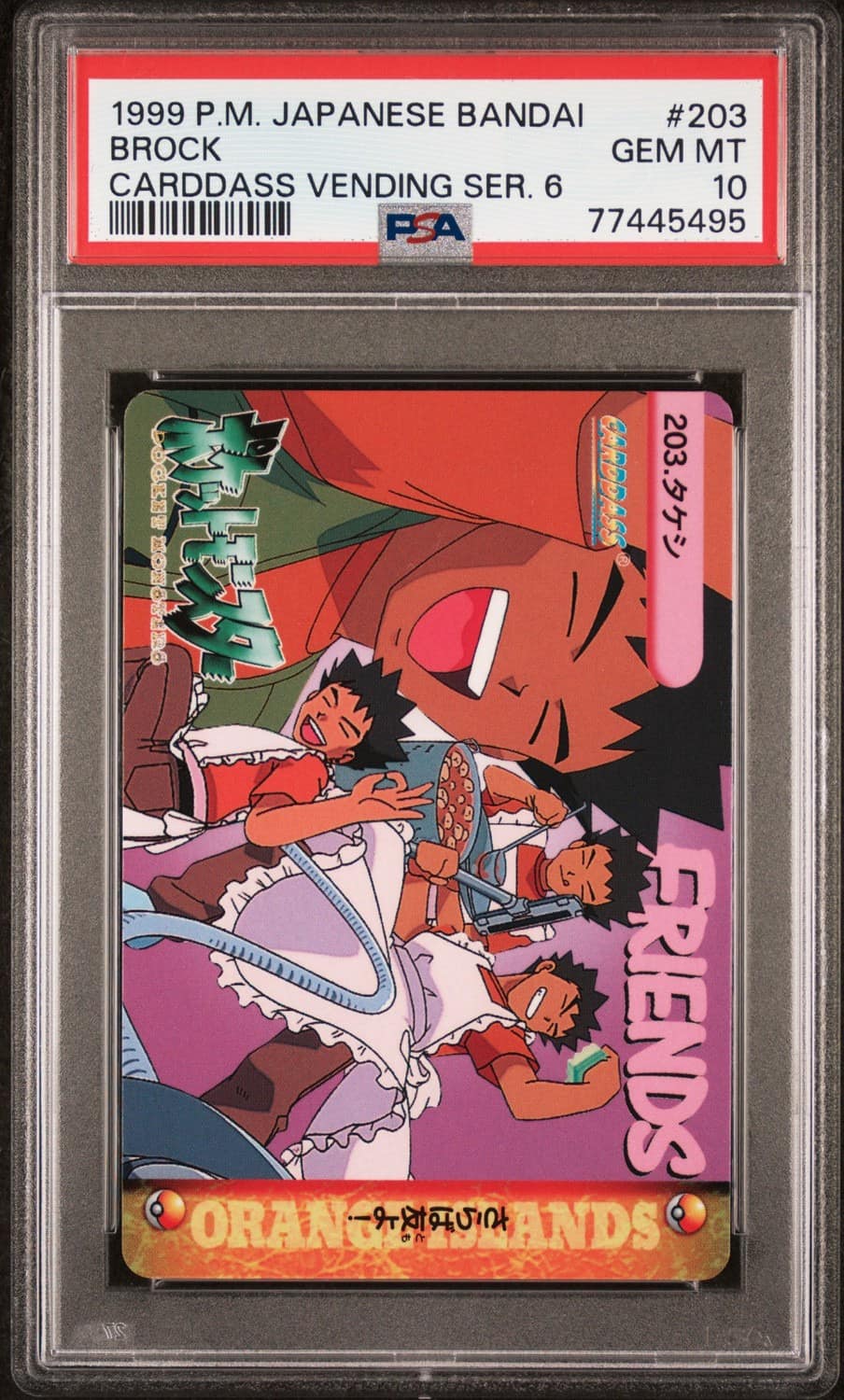 Brock