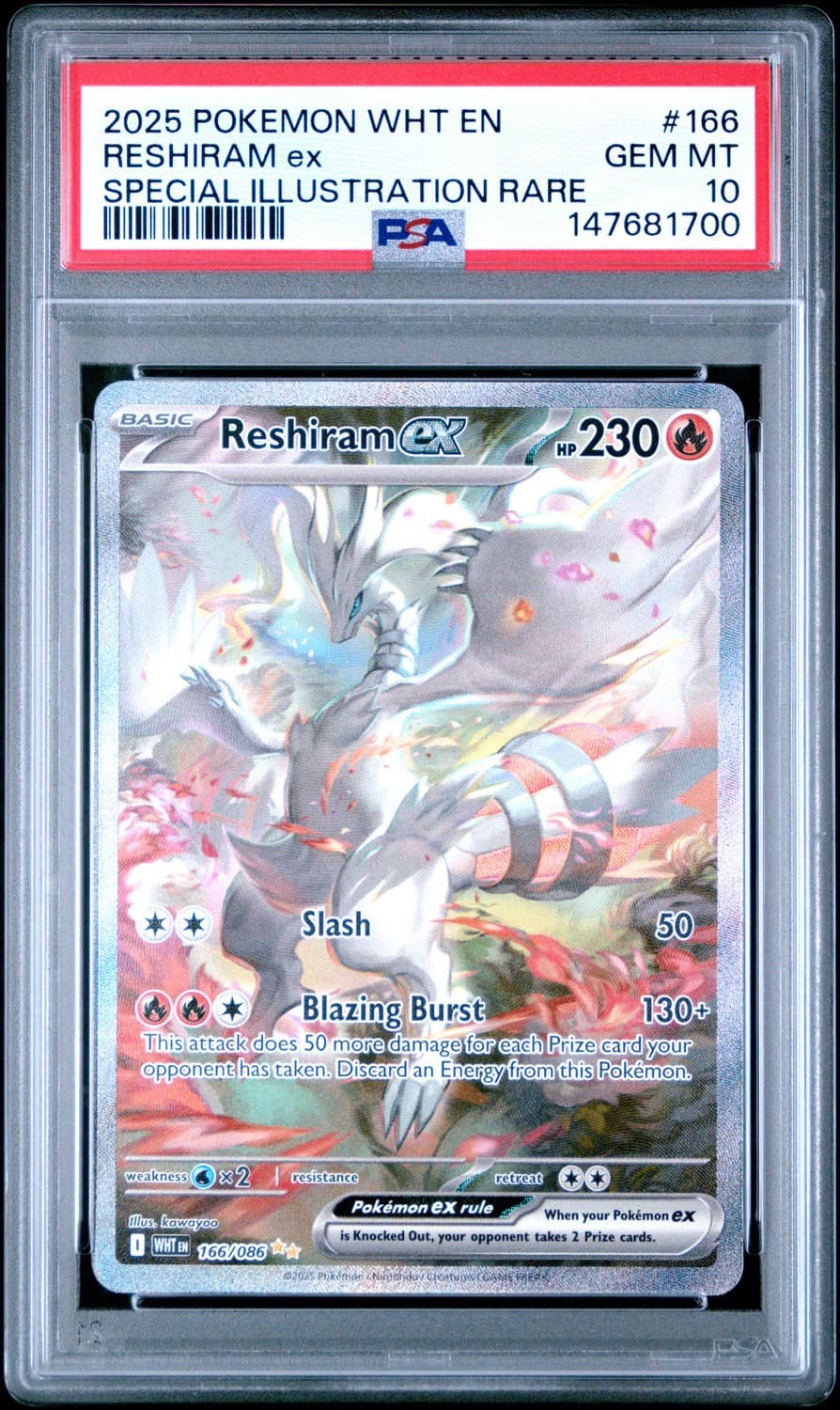 Reshiram Ex