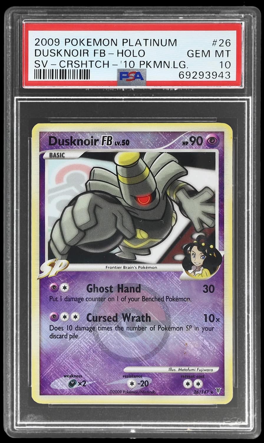 Dusknoir Fb