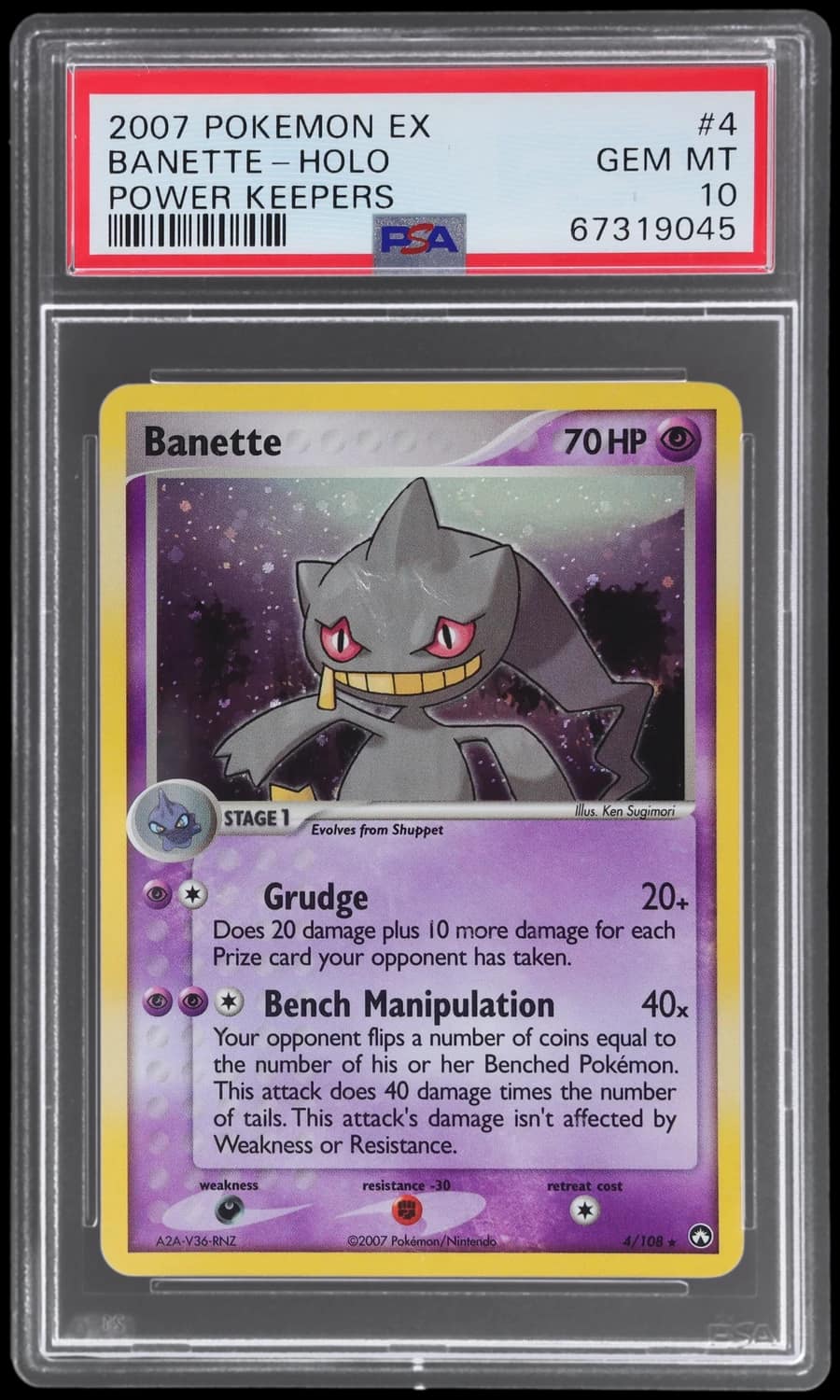 Banette