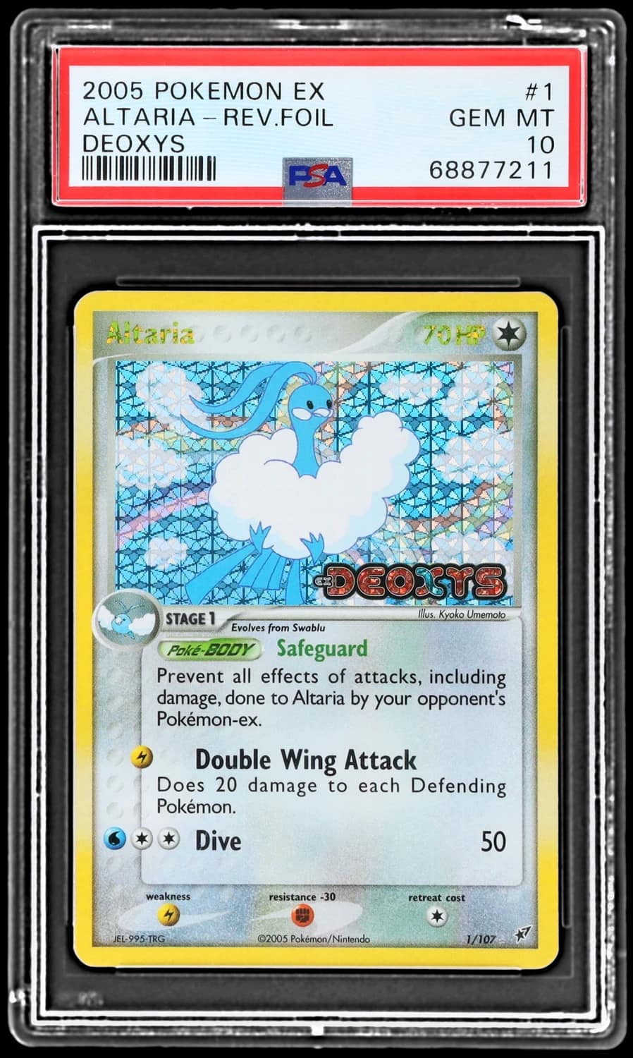 Altaria