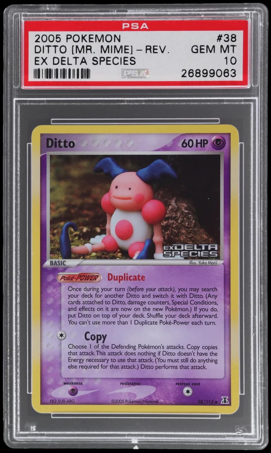 Ditto [mr. Mime]