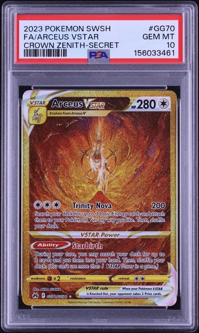 Arceus Vstar