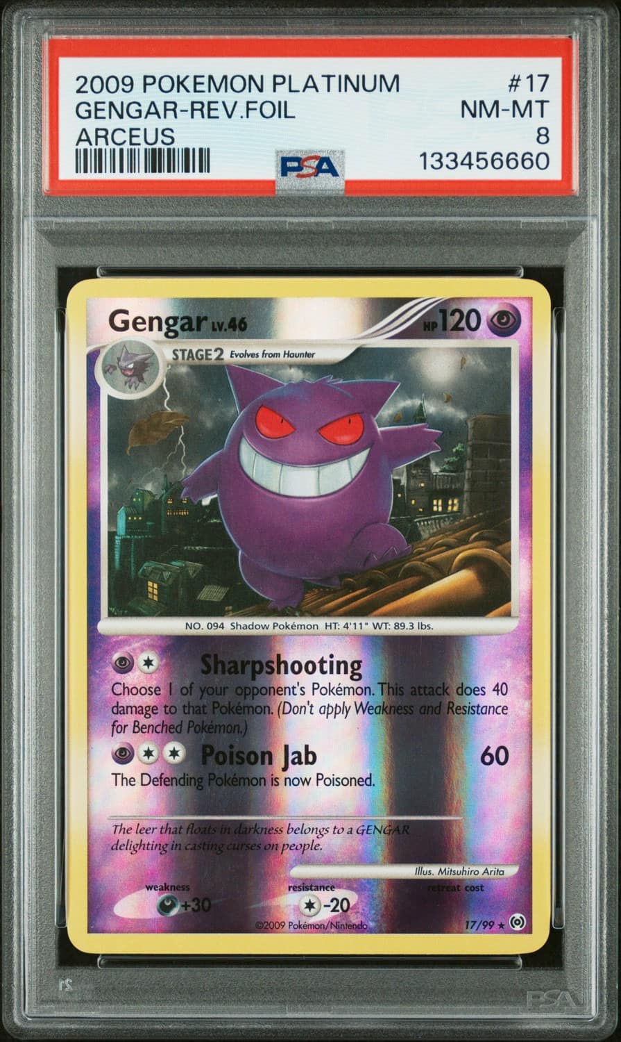 Gengar