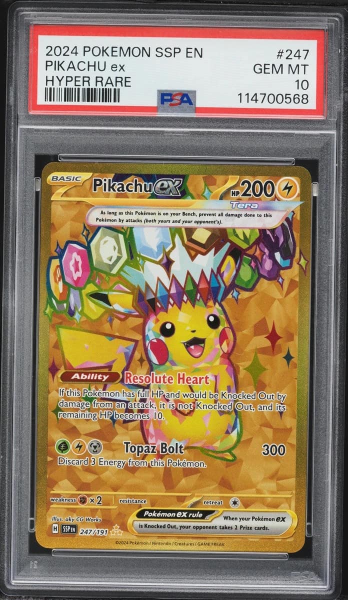 Pikachu Ex