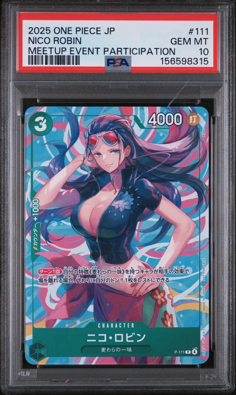 Nico Robin