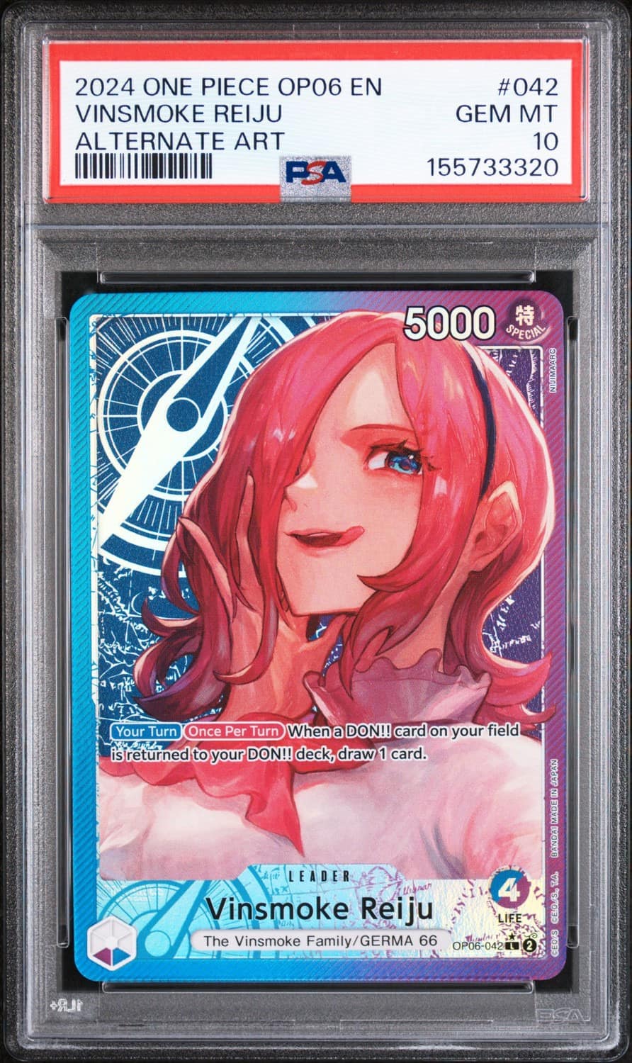 Vinsmoke Reiju