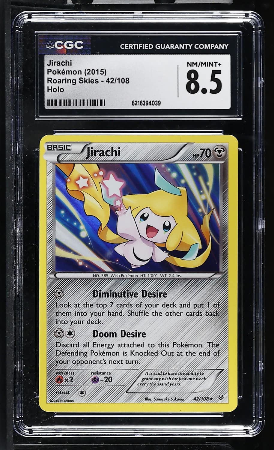 Jirachi