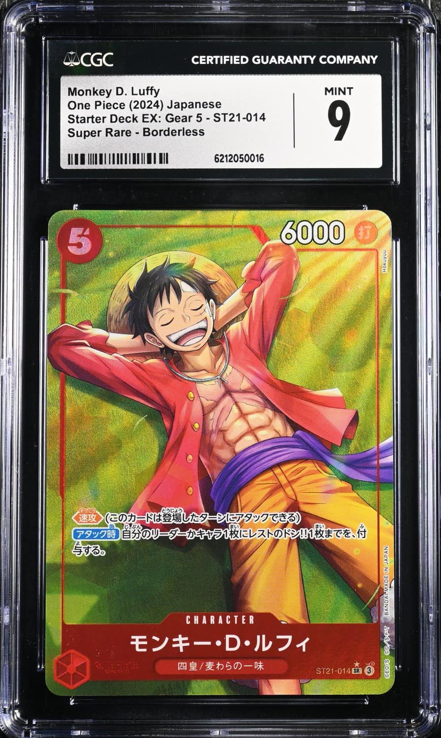 Monkey D. Luffy