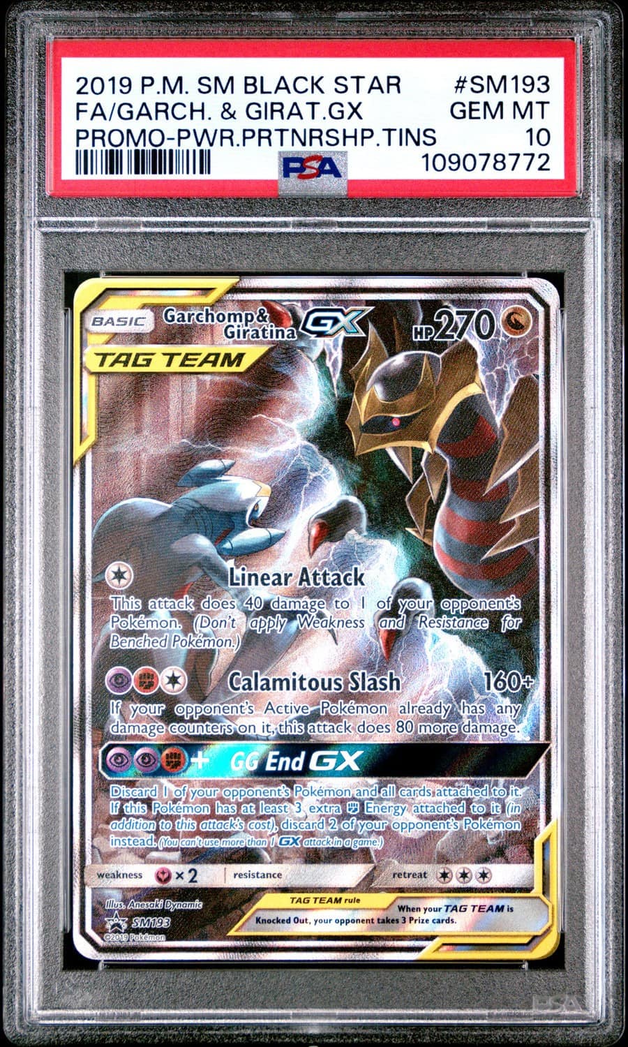Garchomp & Giratina Gx