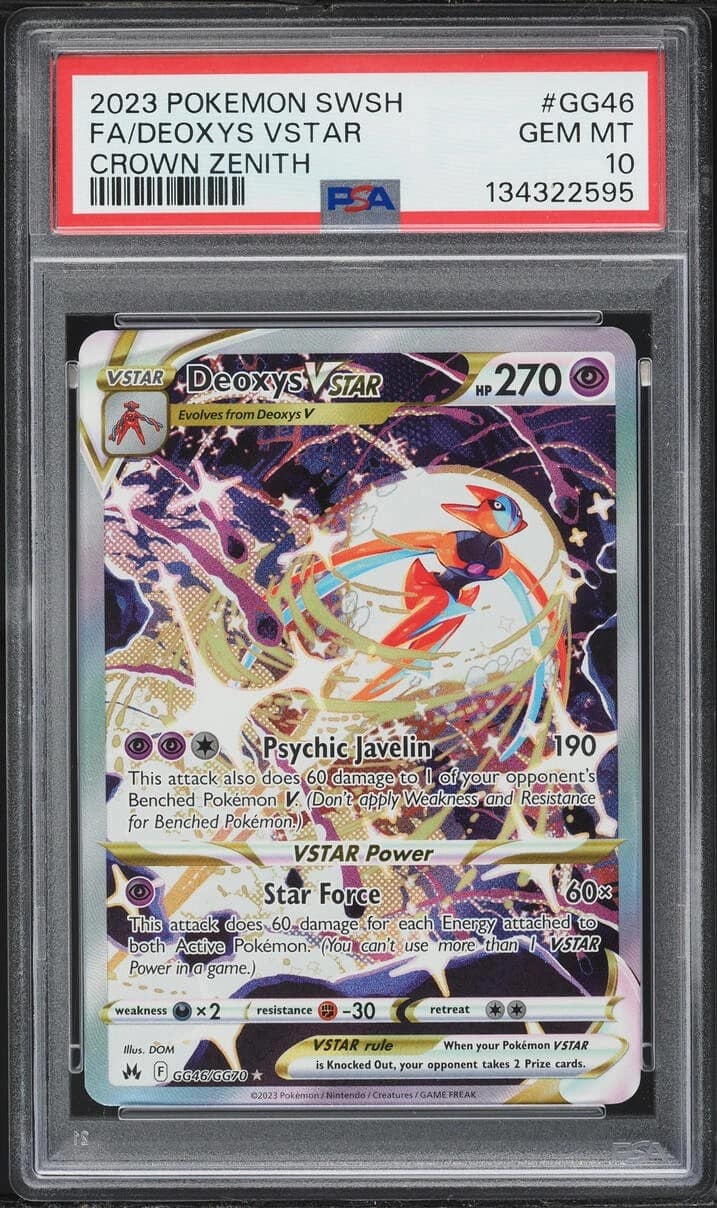 Deoxys Vstar