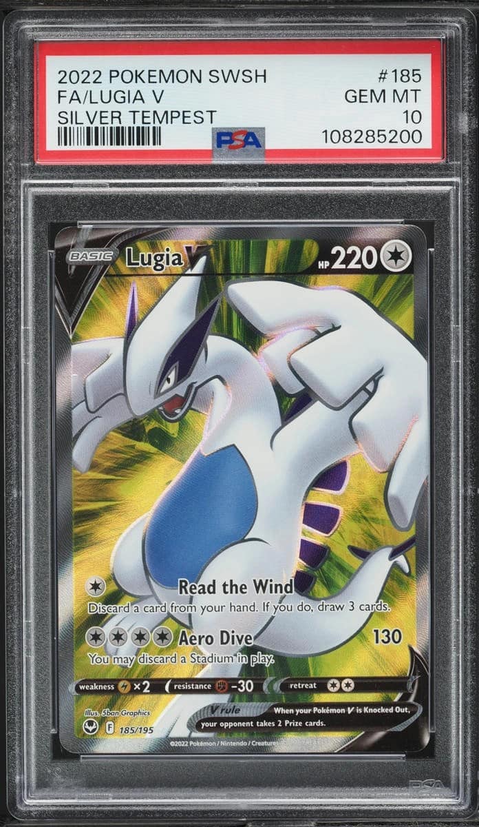Lugia V