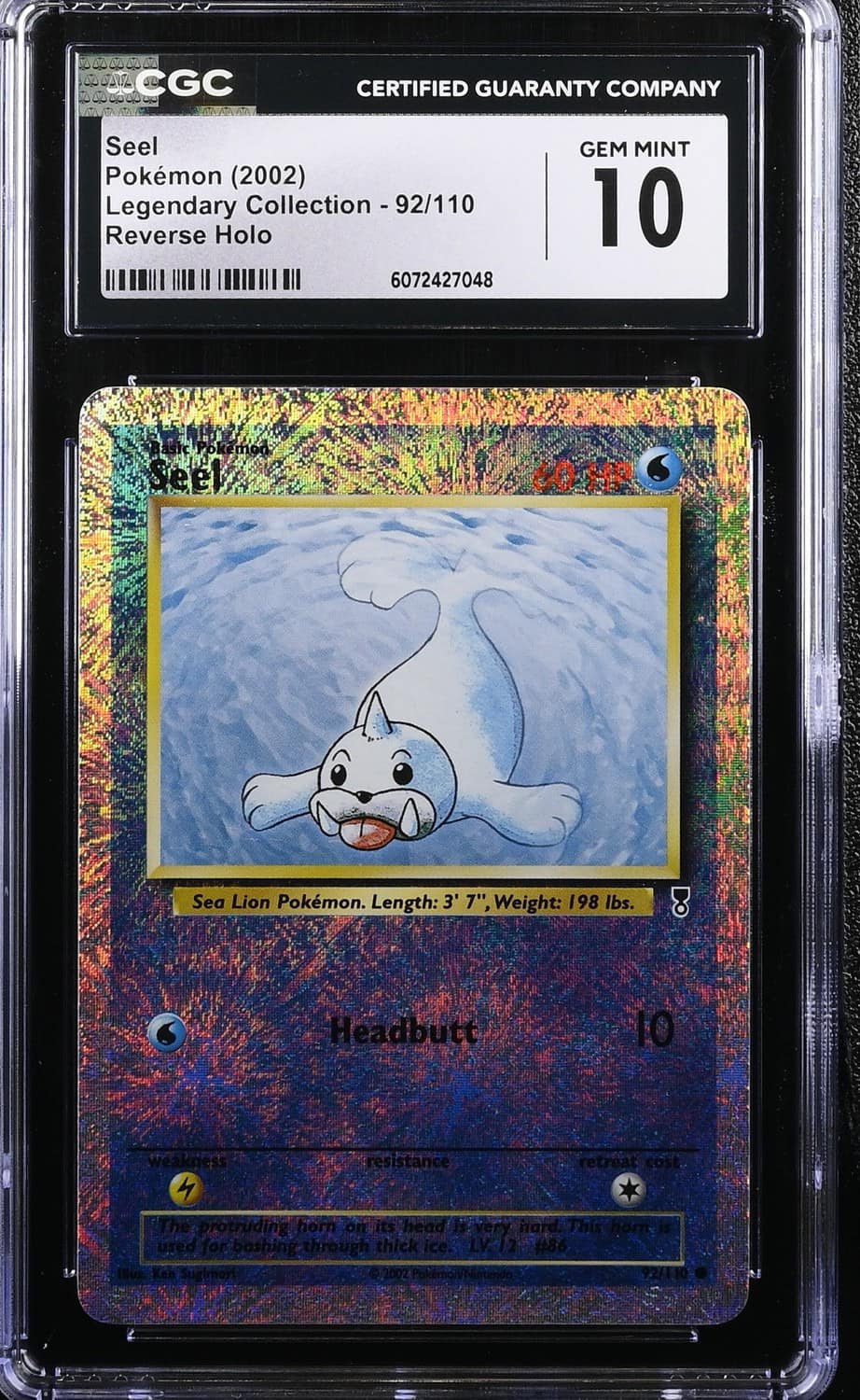 Seel