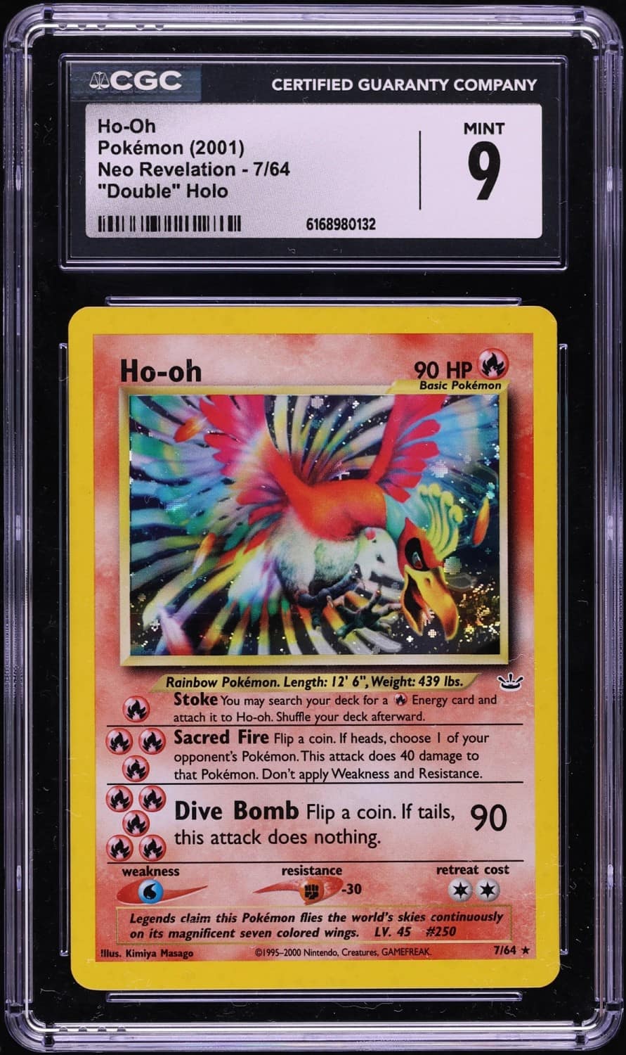 Ho-Oh