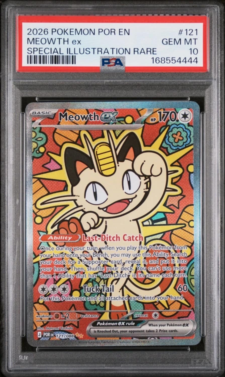 Meowth Ex
