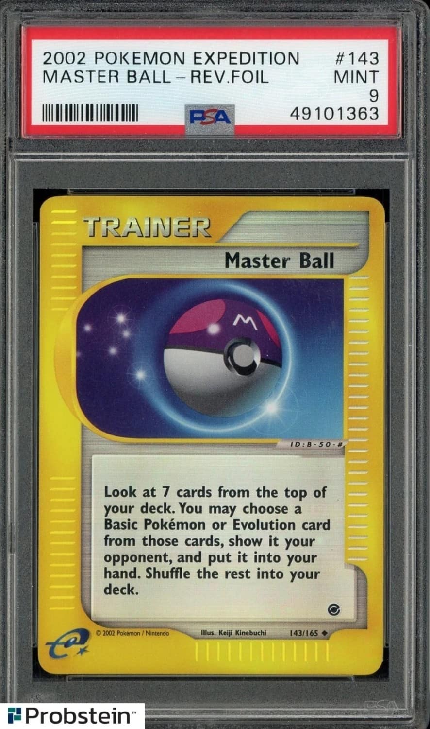 Master Ball