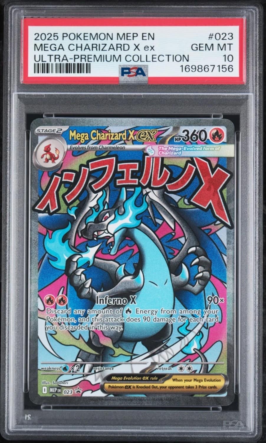Mega Charizard X Ex