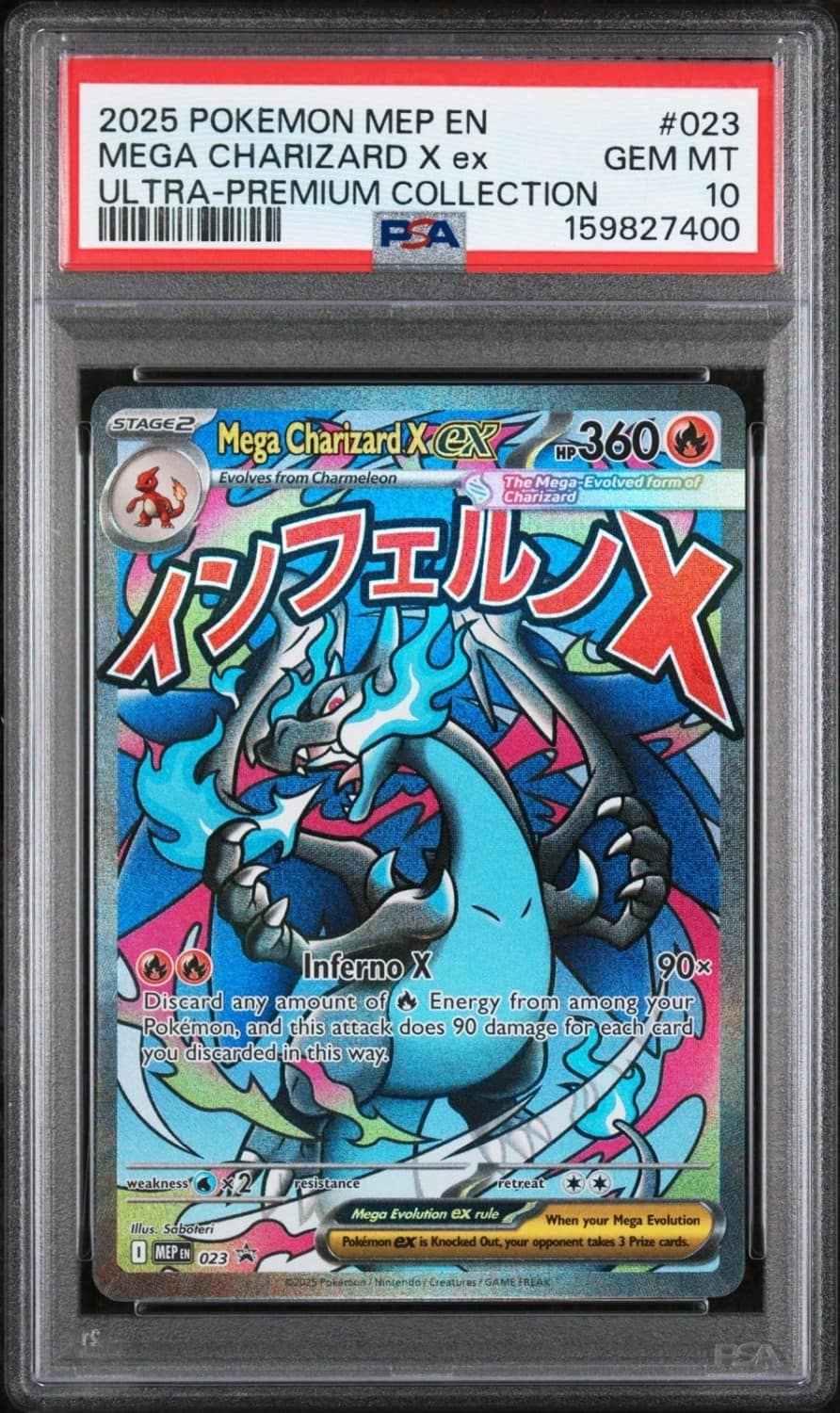 Mega Charizard X Ex