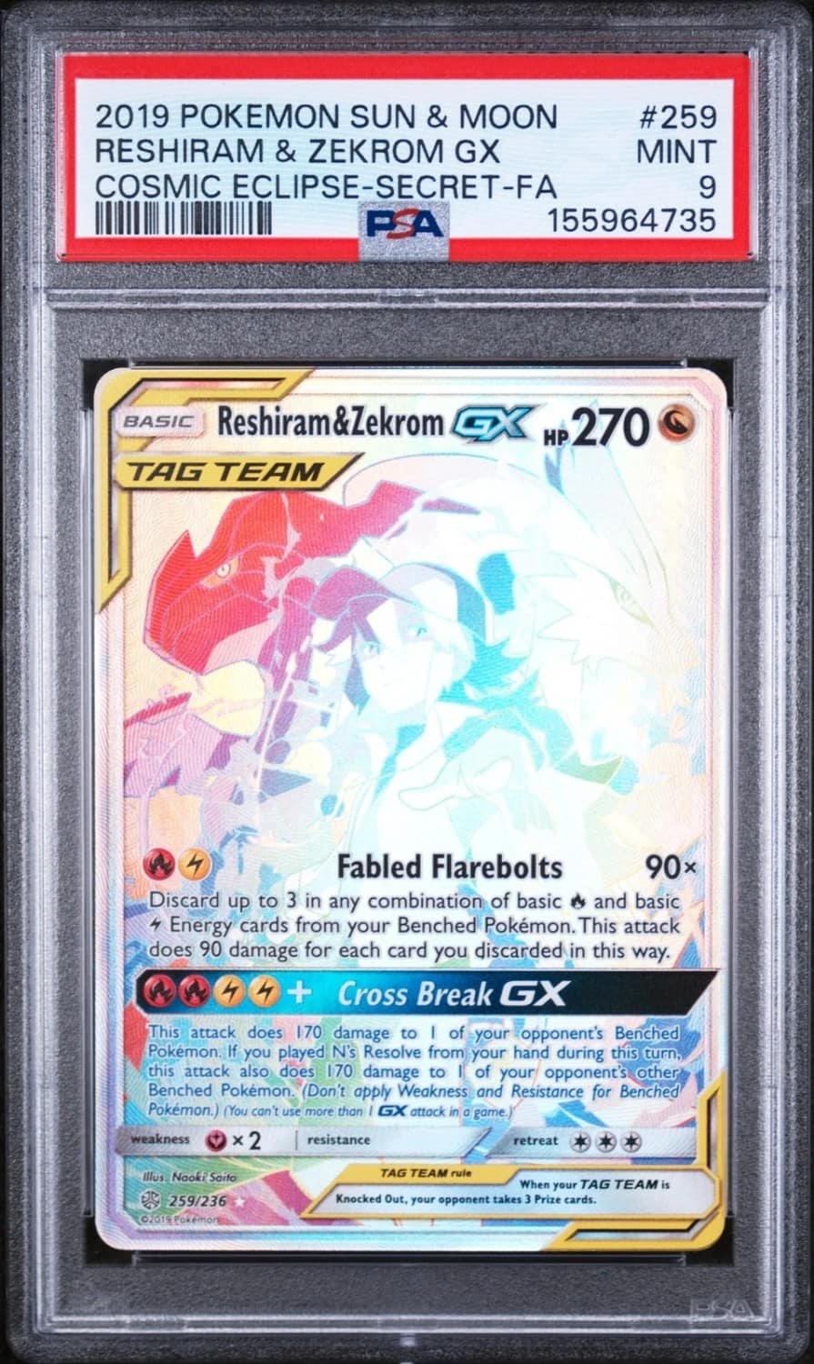 Reshiram & Zekrom Gx