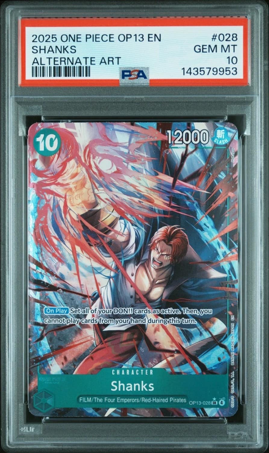 Shanks