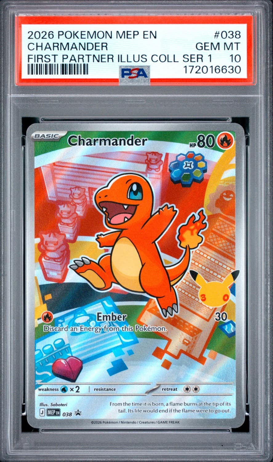 Charmander