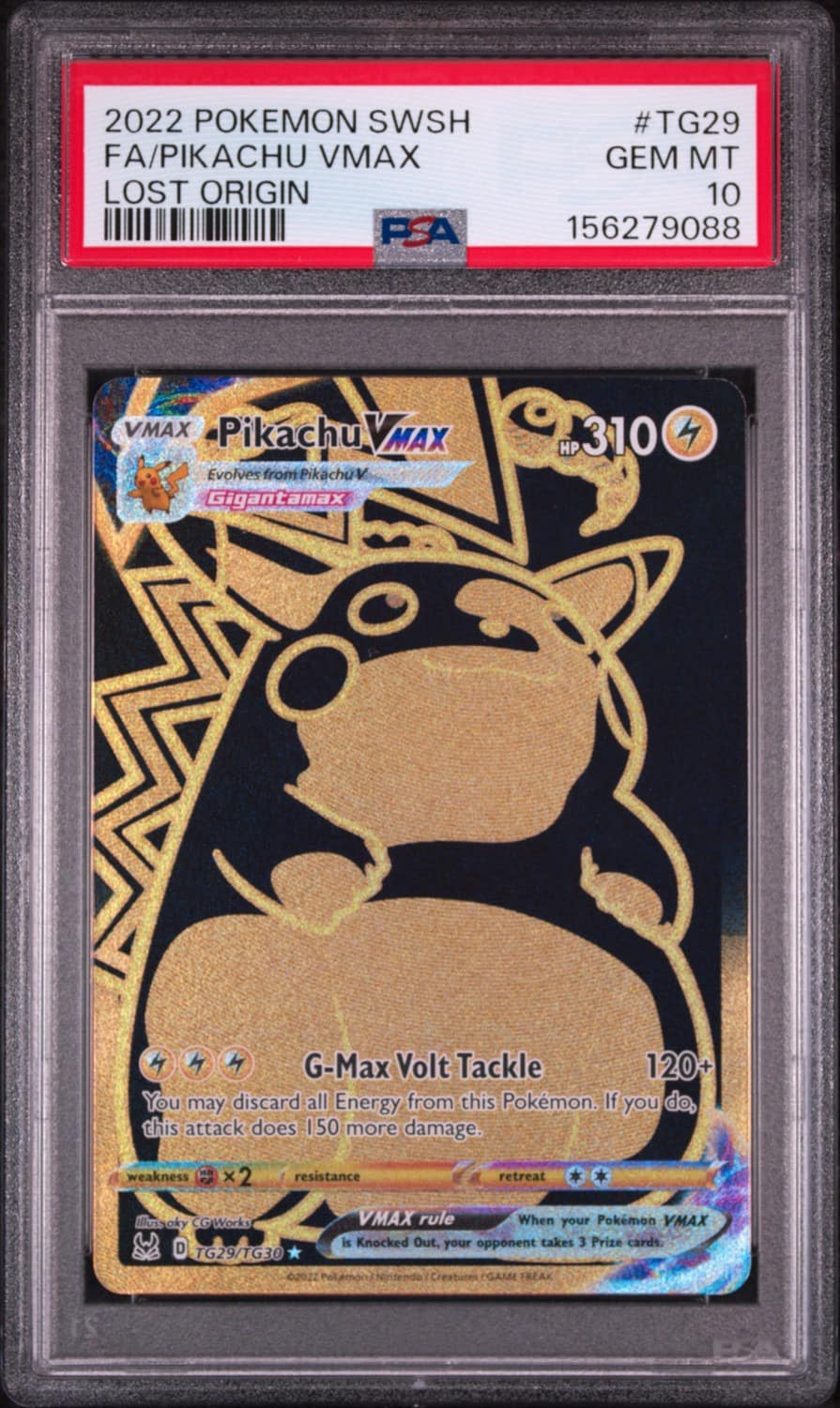 Pikachu Vmax